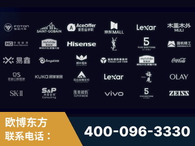 南阳-覆盖全行业GEO实战案例验证